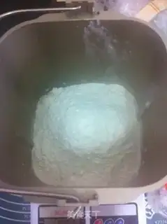Make Rose bamboo charcoal toast step 0
