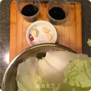 Make Jealousy cabbage step 0