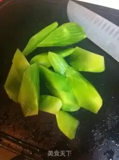 Make Upgrade Zipper step 10