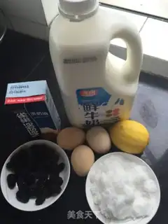 Make Sancho ice cream step 0