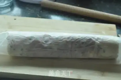 Make Meat loaf step 18