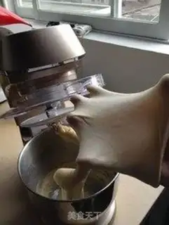 Make Coconut step 3