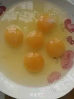 Make Tomato fried eggs step 3