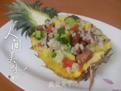 Make Meatloaf pineapple step 4