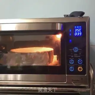 Make Rose bamboo charcoal toast step 6