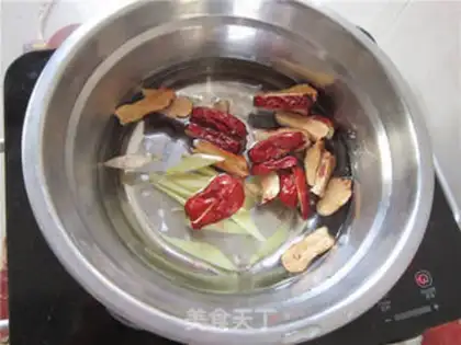 Make Ginger-sweet tea step 1