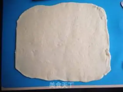 Make Coconut step 7