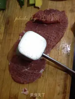 Make Beef fried eggs step 1