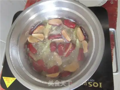 Make Ginger-sweet tea step 2