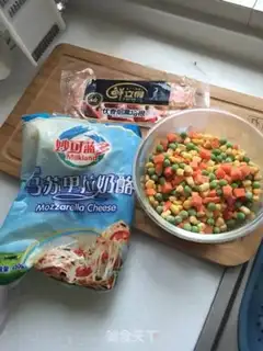 Make Bacon step 0