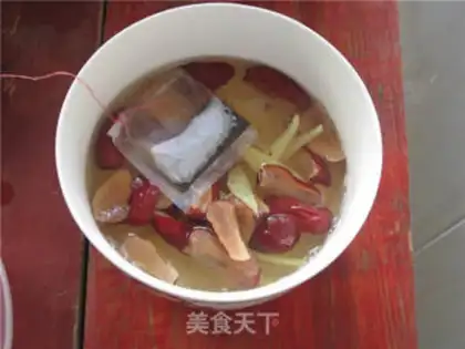 Make Ginger-sweet tea step 3