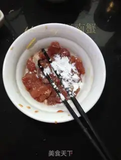 Make Beef fried eggs step 3