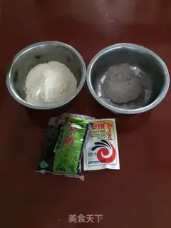 Make Panda bean bag step 0