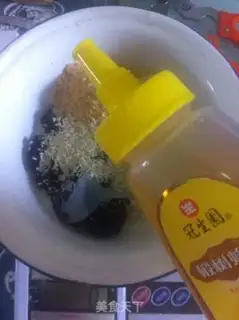 Make Flower cake step 1