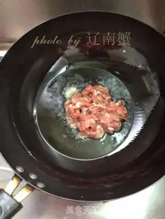 Make Beef fried eggs step 5