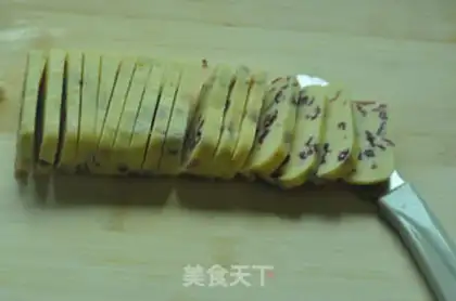 Make Cranberry cookies step 7