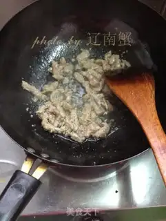 Make Beef fried eggs step 7