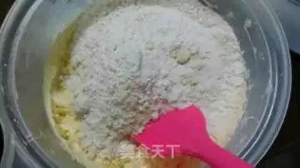 Make Butter cookies step 3