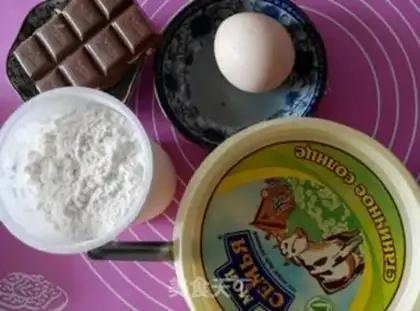 Make Chocolate is much fun step 0