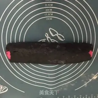Make Rose bamboo charcoal toast step 17