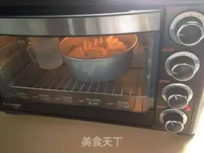 Make Coconut step 15