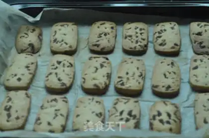Make Cranberry cookies step 11