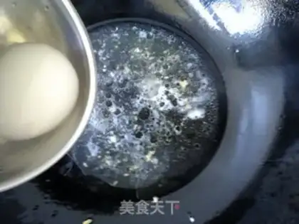 Make Salted egg yogurt step 6