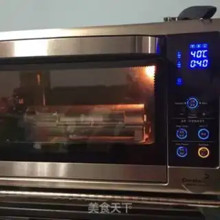 Make Rose bamboo charcoal toast step 19