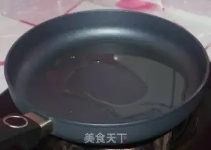 Make Bitter meat step 3