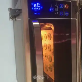 Make Cherry cookies step 9