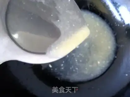 Make Salted egg yogurt step 7