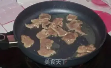 Make Bitter meat step 4