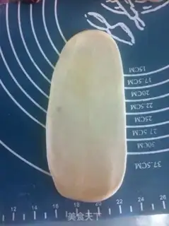 Make Flower cake step 10
