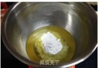 Make Black sesame pecan step 0