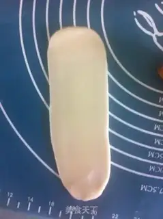 Make Flower cake step 12