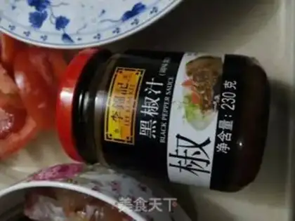 Make Black pepper bacon abalone mushroom step 0