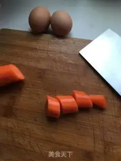 Make Scrambled carrots for eggs step 0