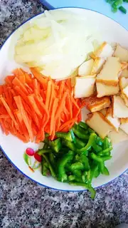 Make Hot fried rice cake step 0