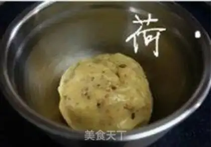 Make Black sesame pecan step 4