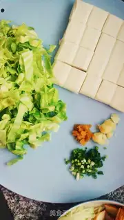 Make Hot fried rice cake step 1