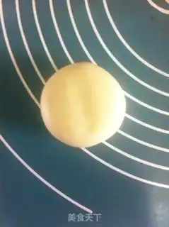Make Flower cake step 16