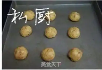 Make Black sesame pecan step 5