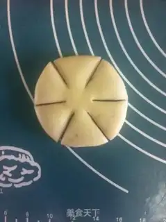 Make Flower cake step 17