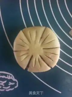 Make Flower cake step 18