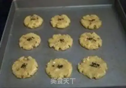 Make Black sesame pecan step 7
