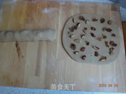 Make Red sugar date croquettes step 1