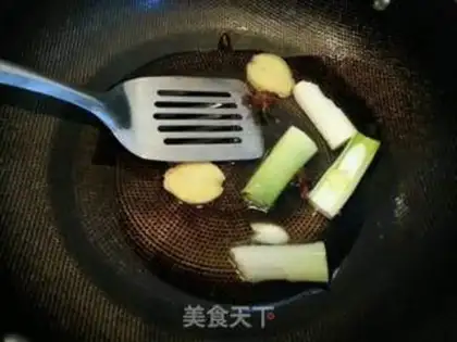Make I