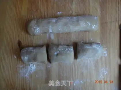 Make Red sugar date croquettes step 2