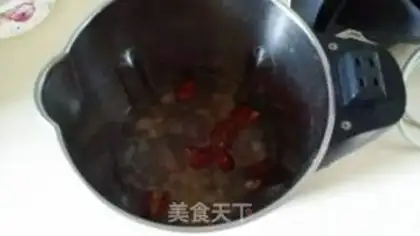 Make Nutritional rice step 1
