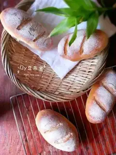 Make Whole wheat bread step 15